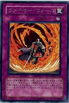 ファイアーレヴォリューション FERTCG ポイントカードturn marker 51qkGig+tjL._UF350,350_QL50_.jpg